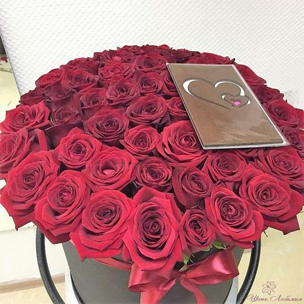 Рубиновый закат